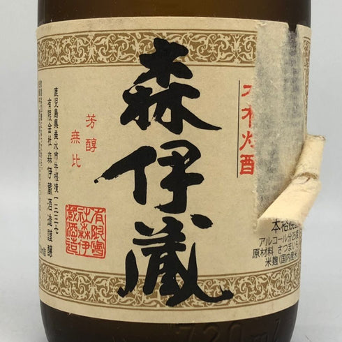 森伊蔵 JAL国際線機内限定品 720ml 25% 芋焼酎【X4】
