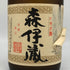 森伊蔵 JAL国際線機内限定品 720ml 25% 芋焼酎【X4】