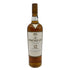 マッカラン 12年 ハイランド シェリーオーク 旧ボトル 700ml 40% MACALLAN HIGHLAND SHERRY OAK スコッチウイスキー【Q】