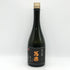 写楽 寫楽 純米大吟醸 極上二割 2024 07.12 720ml 16% 日本酒- 純米大吟醸酒【R2】
