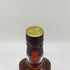 グレンフィディック 15年 ソレラリザーブ 700ml 40% Glenfiddich OUR SOLERA FIFTEEN スコッチウイスキー【E】