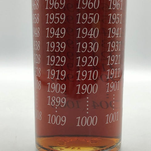 東京都限定◆サントリー XO ミレニアム 2000 700ml 40% SUNTORY 【N1】