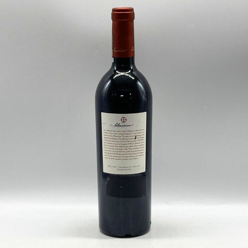 アルマヴィーヴァ コンチャ イ トロ バロン フィリップ ド ロスチャイルド 2021 750ml 15% ALMAVIVA CONCHA Y TORO&BARON PHILIPPE DE ROTHSCHILD 赤ワイン【W1】