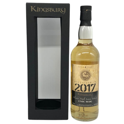 キングスバリー ゴールド ノックベック2017 4年 700ml 61.3% Kingsbury スコッチウイスキー【Y1】