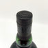 アードベッグ グルーヴス grooces 700ml 46% ARDBEG スコッチウイスキー【C2】