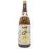 十四代 本丸 2023年7月 1800ml 【I2】