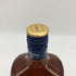 バランタイン 10年 700ml 40% Ballantines スコッチウイスキー【V0】