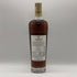 マッカラン 18年 シェリーオークカスク 2022 700ml 43% The MACALLAN 箱無 スコッチウイスキー【W0】