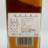 ジョニーウォーカー ゴールドラベル リザーブ 700ml 40% JOHNNIE WALKER GOLD LABEL RESERVE スコッチウイスキー【E0】