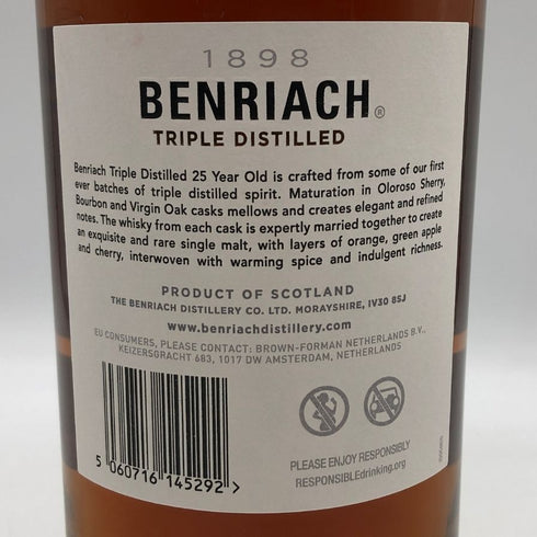 ベンリアック 25年 トリプル ディスティルド 47% 700ml BenRiach スコッチウイスキー【P4】