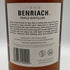 ベンリアック 25年 トリプル ディスティルド 47% 700ml BenRiach スコッチウイスキー【P4】