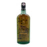 ザ シングルトン 25年 ダフタウン 2020 CNY リミテッドエディション 700ml 43% THE SINGLETON DUFFTOWN スコッチウイスキー【W4】