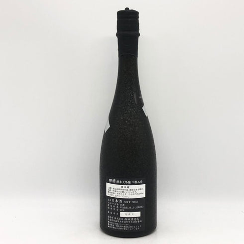 西田酒造 田酒 純米大吟醸 二割三分 16% 720ml 2025年11月製造 DENSHU 日本酒- 純米大吟醸酒【R0】