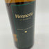 ヘネシー ナジェーナ ピュアモルト 700ml 40% Hennessy NA-GEANNA 【L4】