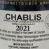 ヴィニョーブル アングスト シャブリ 2021 750ml 12.5% vignoble angst chablis 【J4】