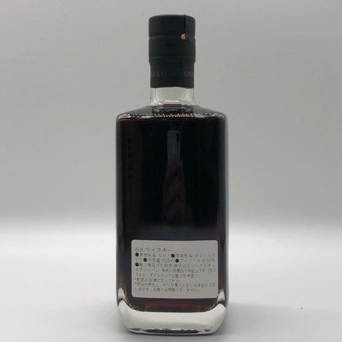 シングルキャスクジャパン グレンエルギン12年 ファミリーシリーズ 700ml 51.8% GLEN ELGIN スコッチウイスキー【C2】