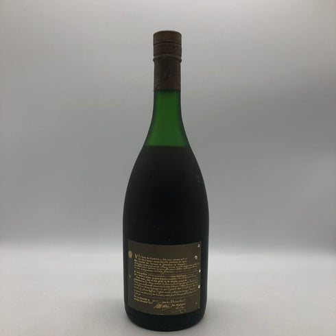 レミーマルタン ナポレオン グランド ファインシャンパーニュ 旧ボトル 700ml 40% REMY MARTIN NAPOLEON GRAND FINE CHANPAGNE コニャック【C4】