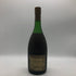 レミーマルタン ナポレオン グランド ファインシャンパーニュ 旧ボトル 700ml 40% REMY MARTIN NAPOLEON GRAND FINE CHANPAGNE コニャック【C4】