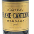 シャトー ブラーヌ カントナック 2020 13% 750ml Chateau Brane Cantenac ボルドーワイン【F3】