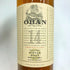 オーバン シングルモルト 14年 700ml 43% OBAN スコッチウイスキー【T1】