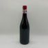 ブリューノ デゾネイ ビセイ ヴォーヌロマネ 2021 750ml 13% BRUNO DESAUNAY-BISSEY Vosne-Romanee 【B1】