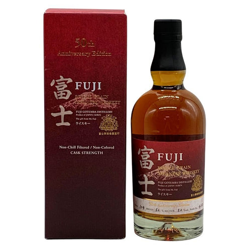 東京都限定◆キリン 富士御殿場蒸留所 富士 50周年記念 700ml 52% FUJI 50th Anniversary Edition 【M4】