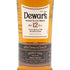 デュワーズ 12年 ダブル エイジ 40% 700ml Dewar's Double Age スコッチウイスキー【X4】