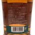 グレンフィディック 16年 アストンマーティン F1デザイン 700ml 43% Glenfiddich スコッチウイスキー【S0】
