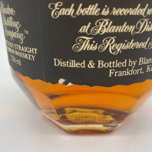 ブラントン シングルバレル ブラックラベル 2023 750ml 40% Blanton's SINGLE BARREL BLACK LABEL バーボン【S4】