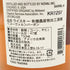 コーヴァル バーボン シングルバレル 750ml 47% KOVAL Bourbon Single Barrel 【R2】