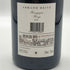アルマン ハイツ ブルゴーニュ ルージュ 2021 750ml 12% Armand Heitz Bourgogne Rouge ブルゴーニュワイン【V4】
