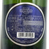 ローランペリエ ウルトラブリュット 750ml 12% Laurent Perrier Ultra Brut シャンパン【A3】