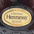 ヘネシー XO 金キャップ グリーンボトル 700ml 40% Hennessy コニャック【M1】