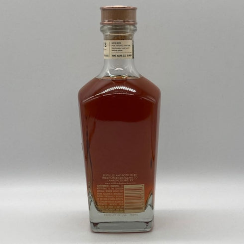 ワイルドターキー マスターズキープ アンフォーガットン 750ml 52.5% WILD TURKEY バーボン【R2】