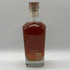 ワイルドターキー マスターズキープ アンフォーガットン 750ml 52.5% WILD TURKEY バーボン【R2】