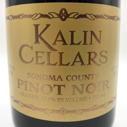 カリン セラーズ ソノマ カウンティ キュヴェ DD ピノノワール 2000 750ml 13.5% Kalin Cellars カリフォルニアワイン【M4】