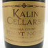 カリン セラーズ ソノマ カウンティ キュヴェ DD ピノノワール 2000 750ml 13.5% Kalin Cellars カリフォルニアワイン【M4】