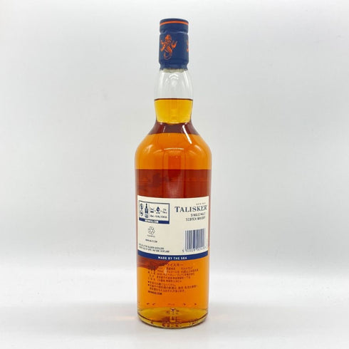 タリスカー 10年 シングルモルト 700ml 45.8% TALISKER SINGLE MALT スコッチウイスキー【Q4】