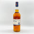 タリスカー 10年 シングルモルト 700ml 45.8% TALISKER SINGLE MALT スコッチウイスキー【Q4】