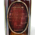 カミュ グランド VSOP グリーンボトル 700ml 40% CAMUS GRAND コニャック【C2】