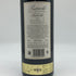 マルケージ ディバローロ バローロ 2012 750ml 14% MARCHESI DI BAROLO イタリアワイン【F2】