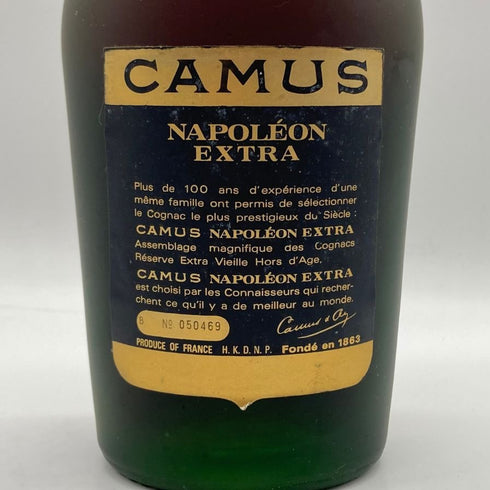 カミュ ナポレオン エクストラ ラ グランマルキ 700ml 40% CAMUS NAPOLEON EXTRA LA GRANDE MARQUE コニャック【W4】