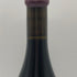 ドメーヌ ミシェルマラール コルトン グランクリュ レナルド 2020 750ml 13% Domaine Michel Mallard Corton Grand Cru Les Renardes ブルゴーニュワイン【B1】