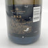 モエ エ シャンドン ロゼ アンペリアル 750ml 12.5% Moet&Chandon Rose Imperial シャンパン【K2】