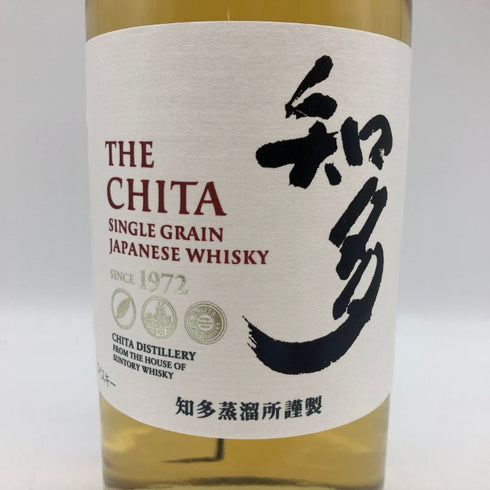 東京都限定◆サントリー 知多 シングルグレーン 700ml 43% SUNTORY CHITA 【H1】