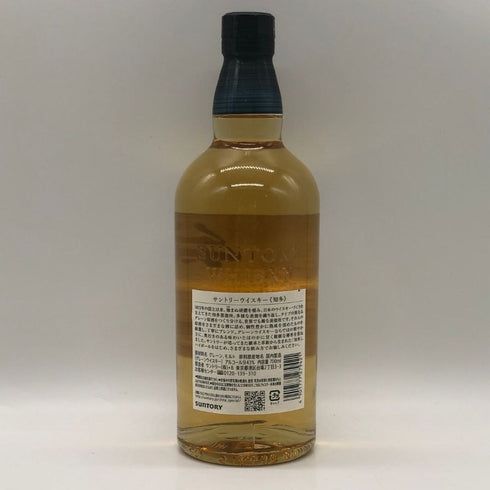東京都限定◆サントリー 知多 シングルグレーン 700ml 43% SUNTORY CHITA 【U1】