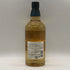 東京都限定◆サントリー 知多 シングルグレーン 700ml 43% SUNTORY CHITA 【U1】