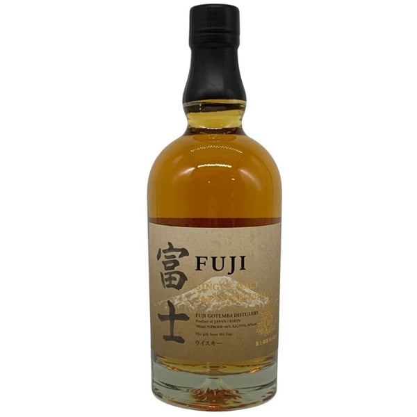 東京都限定◆キリン 富士御殿場蒸溜所 富士 シングルモルト ウイスキー 700ml 46% KIRIN FUJI GOTEMBA DISTILLERY 【D1】
