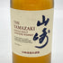 東京都限定◆サントリー 山崎 NV シングルモルト 180ml 43% SUNTORY YAMAZAKI 【V4】