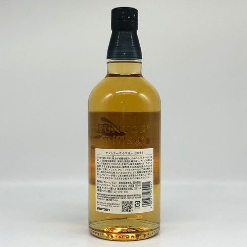 東京都限定◆サントリー 知多 シングルグレーン 700ml 43% SUNTORY CHITA 【W1】